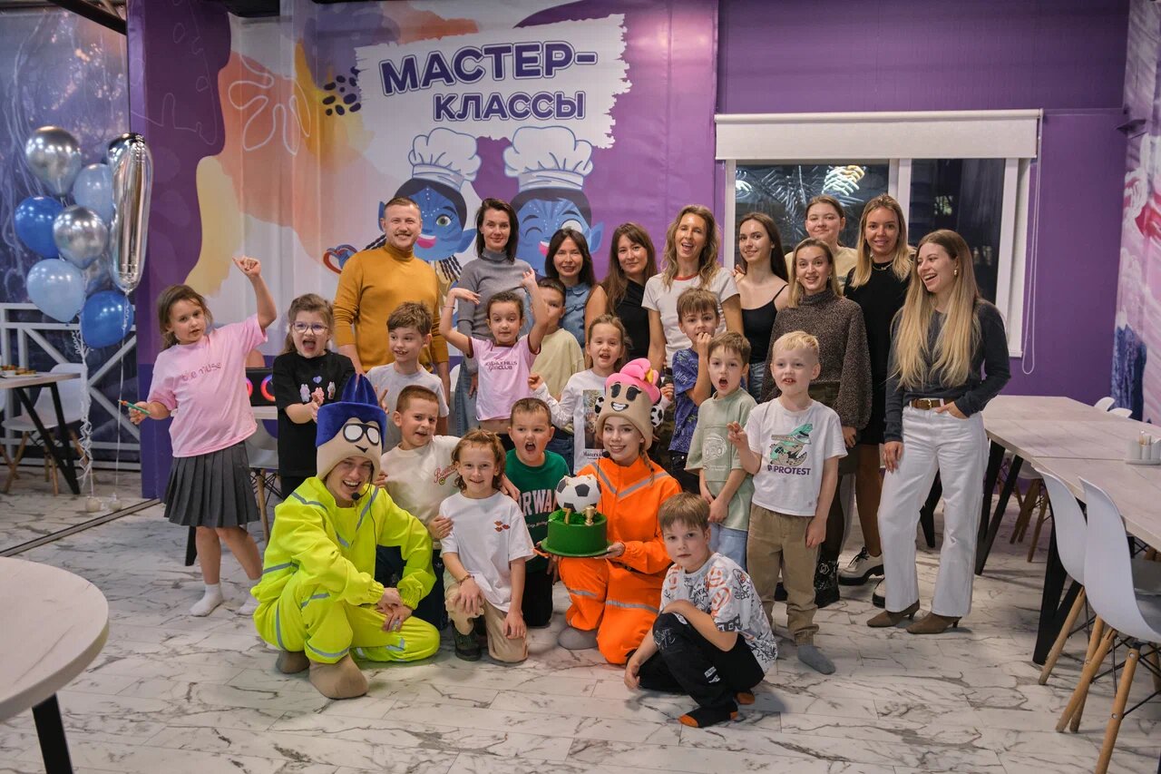 Детские мероприятия — фото 35